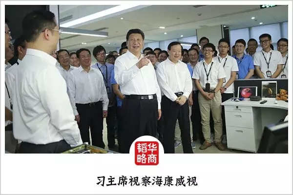 不懂生意的技术男搏出3000亿的大公司 海康成长史 9.webp.jpg