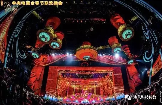 技术控看央视狗年春晚，舞美灯光音视频机械原来是这样“造”的 1.webp.jpg