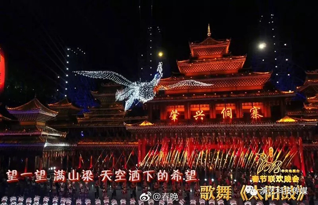 技术控看央视狗年春晚，舞美灯光音视频机械原来是这样“造”的 2.webp.jpg