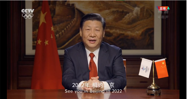 北京8分钟 9.png