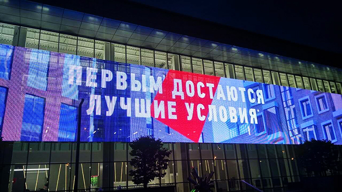 2017年青松*秀解决方案汇总 4.png