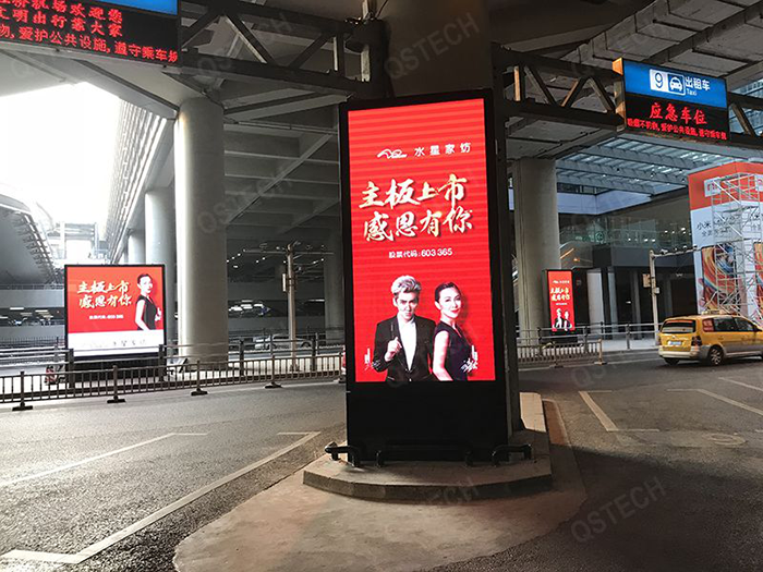 2017年青松*秀解决方案汇总 10.png