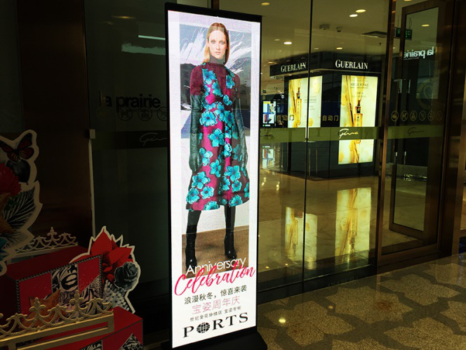 2017年青松*秀解决方案汇总 19.png