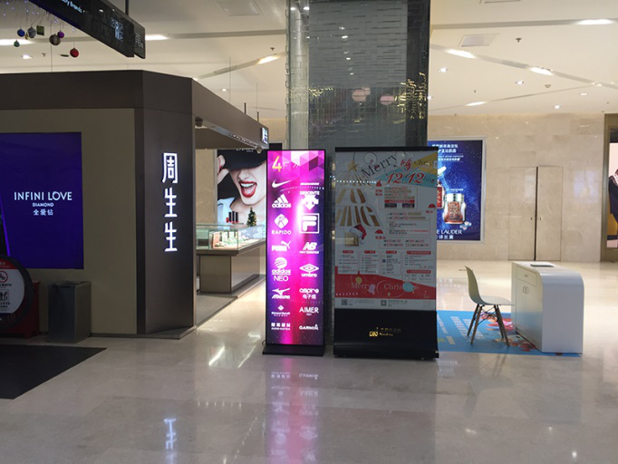 2017年青松*秀解决方案汇总 20.png