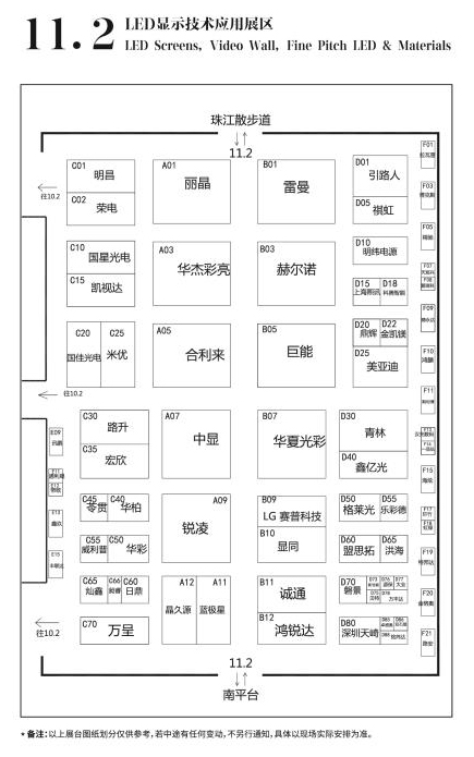 微信图片_20180228085940.jpg