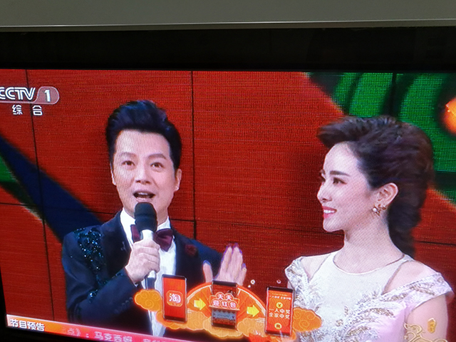 为春晚提供显示屏被指拼缝明显 利亚德:为节目视效 2.jpg 为春晚提供显示屏被指拼缝明显 利亚德:为节目视效 2.jpg