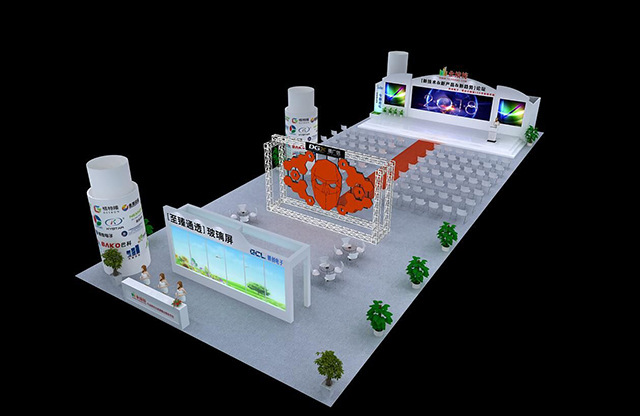 【2018广州LED展专题论坛】 行业大咖齐聚登台 1.jpg