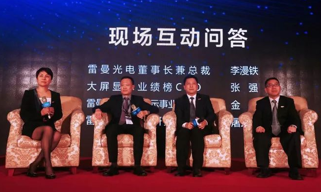 火狐截图_2018-03-05T03-41-02.890Z.jpg