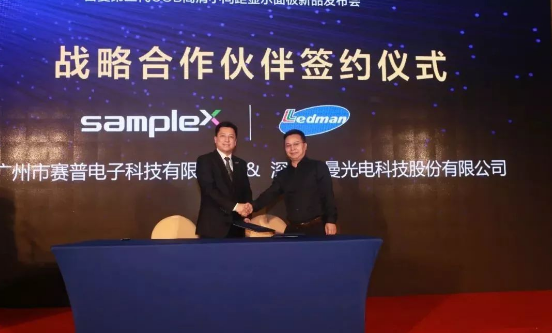 火狐截图_2018-03-05T03-42-25.360Z.jpg