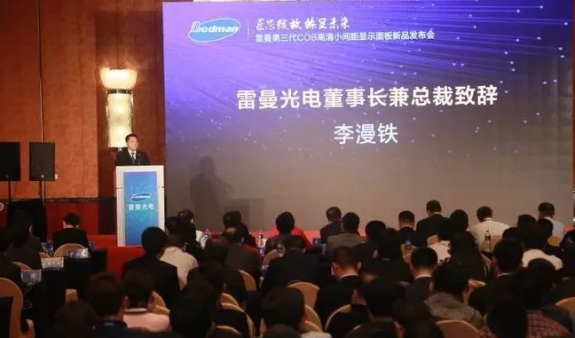 火狐截图_2018-03-05T03-39-51.202Z.jpg