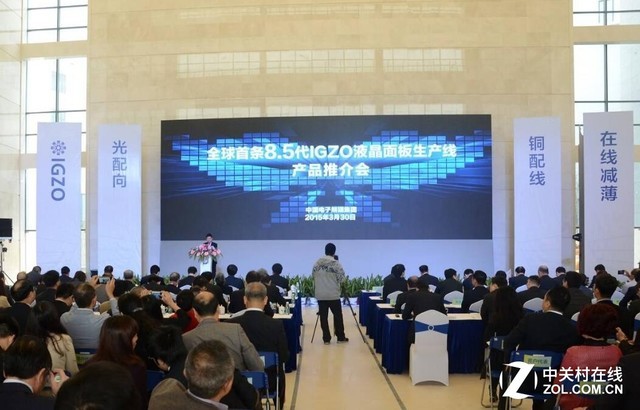 从跟随到引领 看中国面板产业逆袭这十年 11.jpg