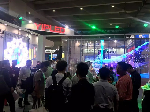 “開年大戲”ISLE圓滿閉幕 這些產品將帶來什么影響 5.webp.jpg
