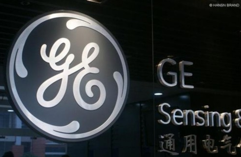 传木林森与佛山照明竞购GE照明业务 交易价值或达10亿美元.jpg
