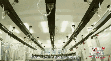大国重器！中国最大柔性显示屏超级工厂首次对外曝光 5.gif