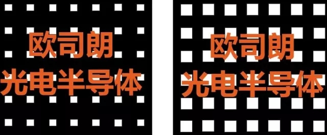 释疑LED显示的几个基本问题 9.webp.jpg