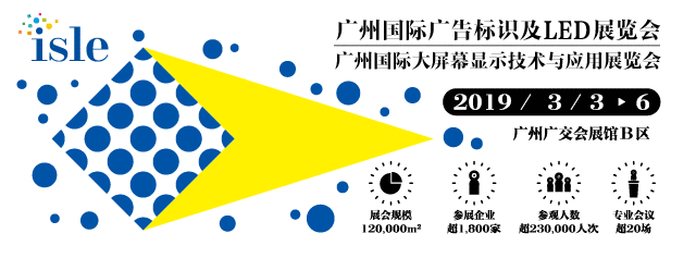 2019重磅升级 更有神秘彩蛋.gif