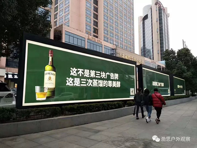 好的广告牌是24小时作业的销售 3.webp.jpg