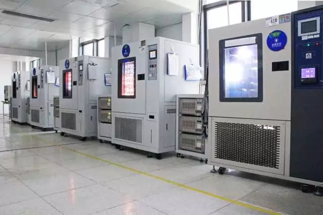 CNAS认证 | 国星分析测试中心再获权威认可