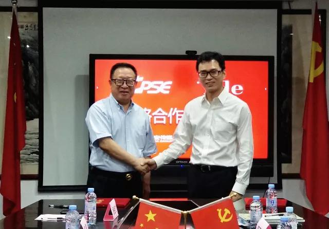微信图片_20180402091052.jpg