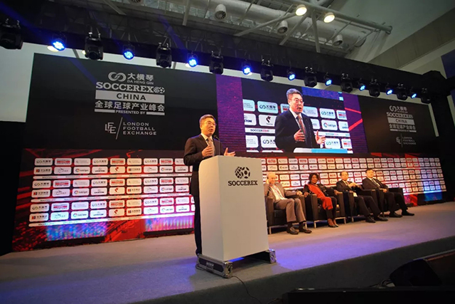 Soccerex全球足球产业峰会盛大开幕，洲明助力体育显示产业爆发 1.webp.jpg