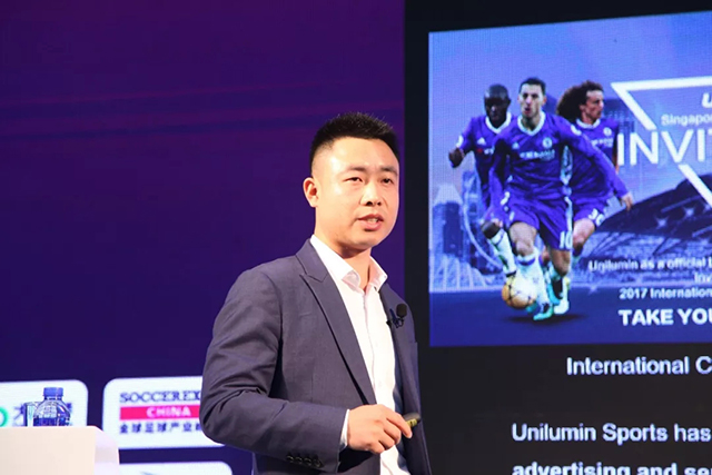 Soccerex全球足球产业峰会盛大开幕，洲明助力体育显示产业爆发 3.webp.jpg