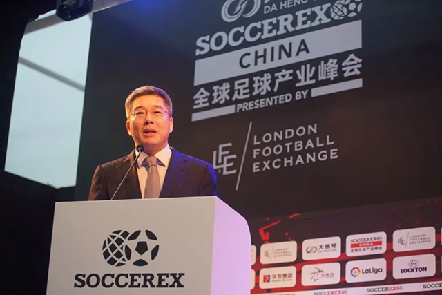 Soccerex全球足球产业峰会盛大开幕，洲明助力体育显示产业爆发 5.webp.jpg