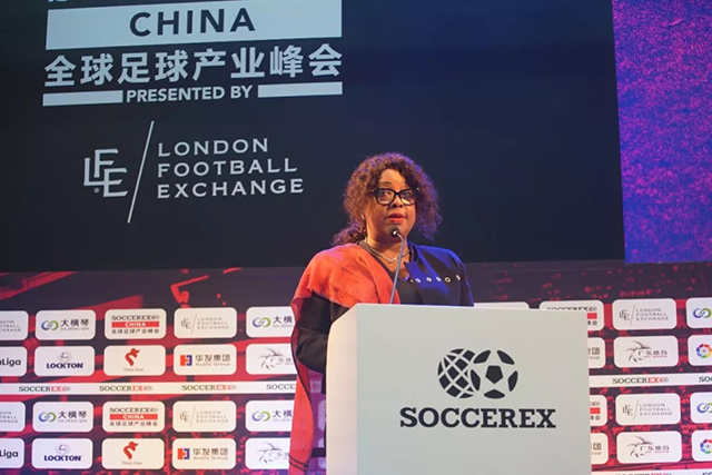 Soccerex全球足球产业峰会盛大开幕，洲明助力体育显示产业爆发 7.webp.jpg