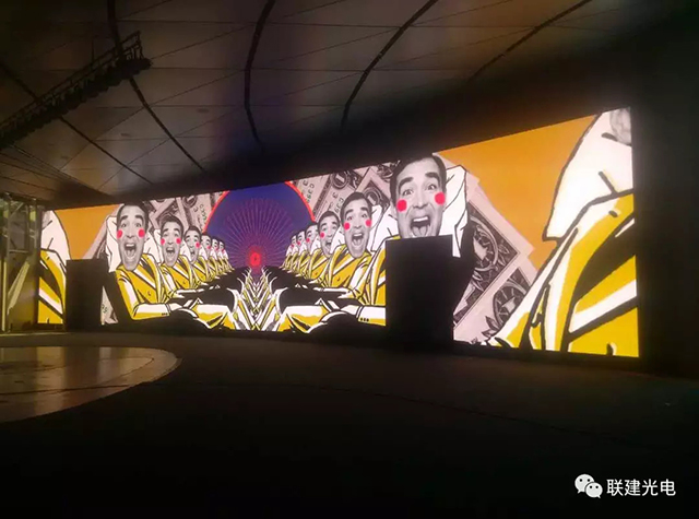 联建光电再次携手阿里巴巴玩转LED小间距创意屏 5.webp.jpg