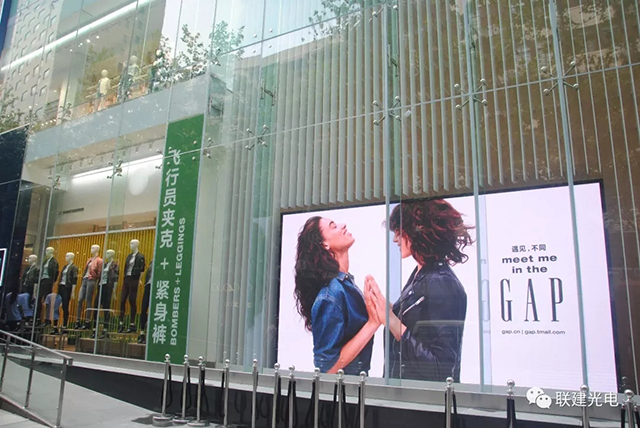 联建光电再次携手阿里巴巴玩转LED小间距创意屏 14.webp.jpg