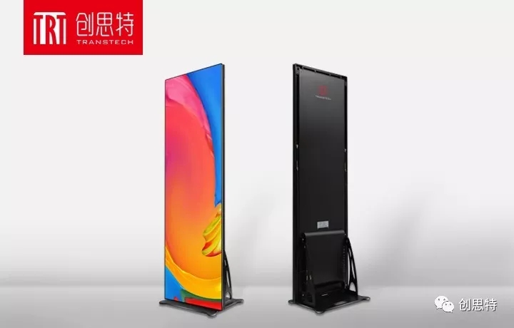 我们就在琶洲，创思特携手广交会与您机遇共享 7.webp.jpg