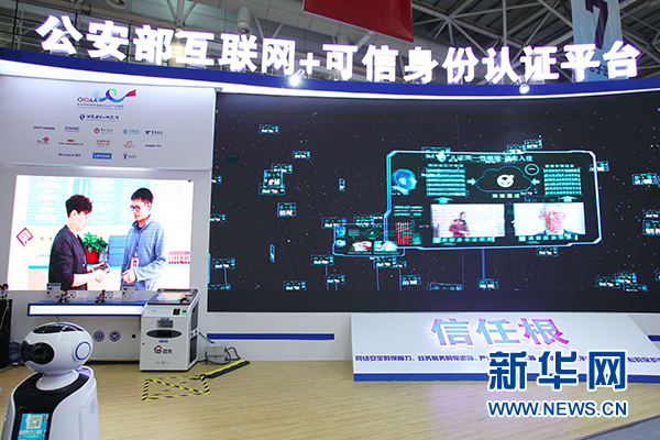 图片2.png