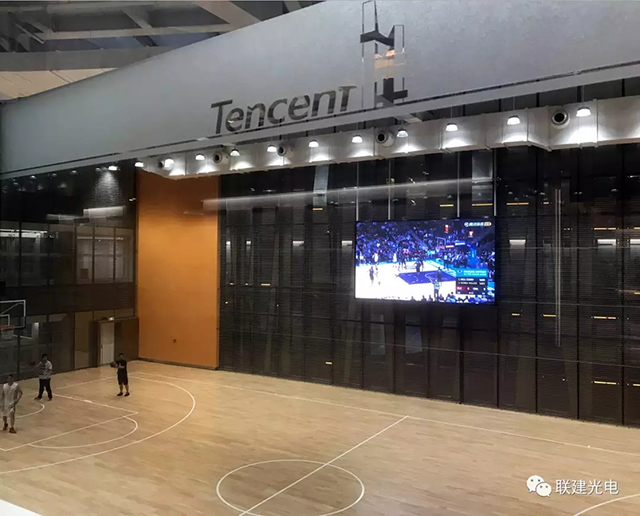联建光电小间距黑科技屏空降腾讯滨海大厦 6.webp.jpg