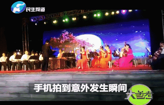 许昌再现演出倒塌事故，LED屏企：拒绝“钢结构之殇” 3.gif