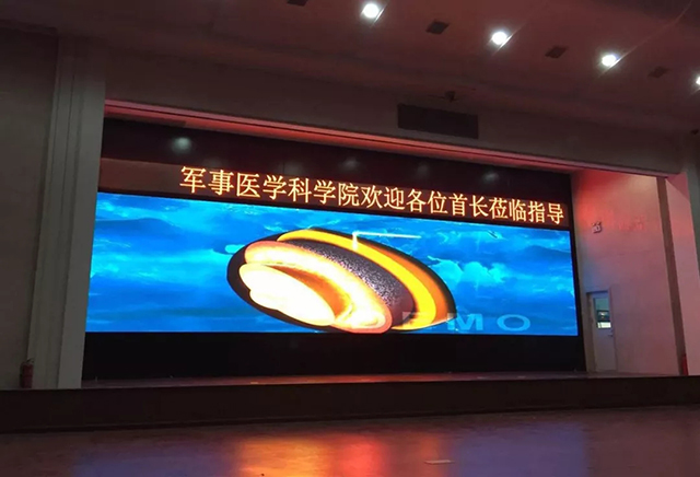 国星小间距器件与国家领导人面对面 2.webp.jpg