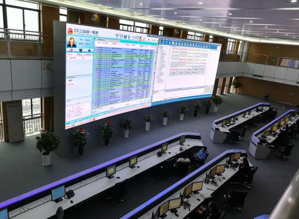 铸智慧大屏，保城市平安 1.jpg