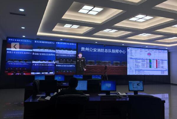 铸智慧大屏，保城市平安 3.jpg