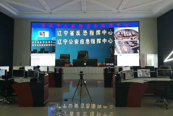 铸智慧大屏，保城市平安 6.jpg