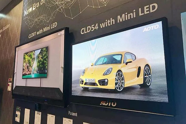 奥拓电子“Mini LED商用显示系统”正式发布 2.webp.jpg