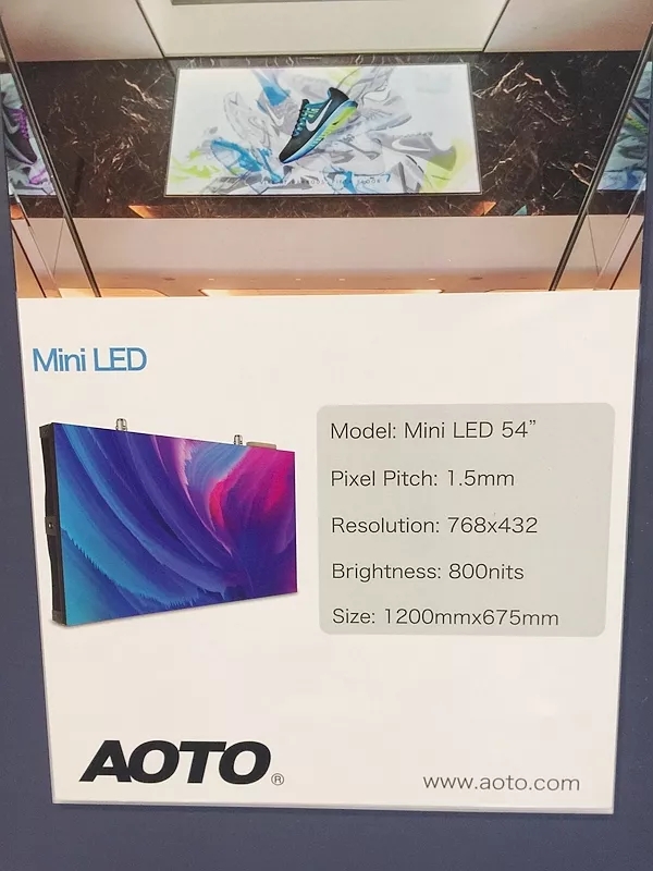 奥拓电子“Mini LED商用显示系统”正式发布 3.webp.jpg