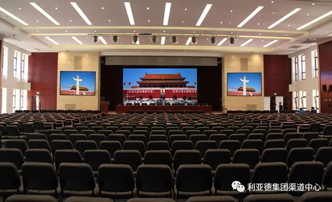 利亚德ESV系列模组产品重磅来袭 3.webp.jpg