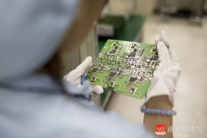 “芯病”怎么治？我们离“中国芯”有多远 1.jpg