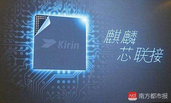 “芯病”怎么治？我们离“中国芯”有多远 5.jpeg