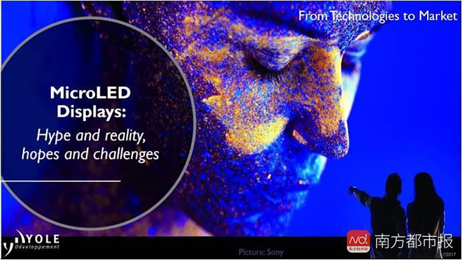 “芯病”怎么治？我们离“中国芯”有多远 8.jpg