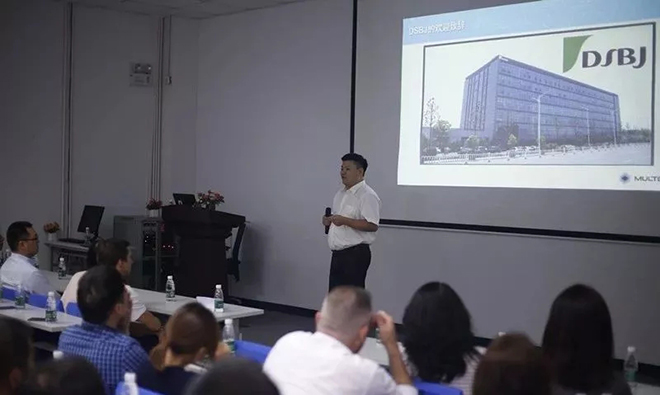 东山精密成功收购全球知名PCB制造商“Multek” 1.webp.jpg