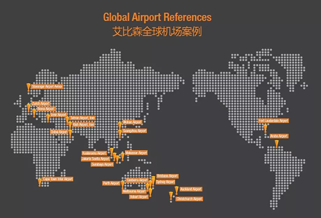 数以亿计的旅途，艾比森机场案例集 2.webp.jpg