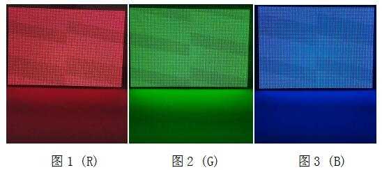 德豪润达器件Mini LED超精间距屏来临 2.jpg