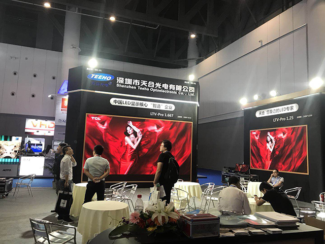 InfoComm成都首展的实话实说-天合光电.jpg