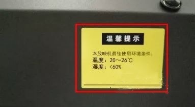 RGB激光 VS 小间距LED，一文看懂高端电影院线屏幕 5.jpg