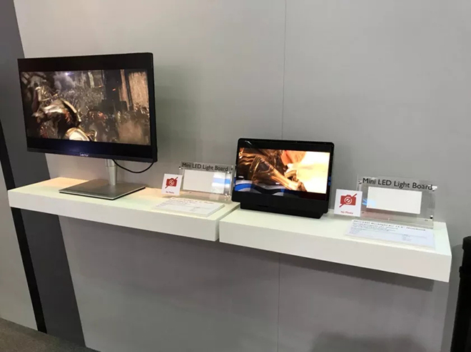 隆达电子：将持续投入研发Mini LED，保持技术领先优势 2.webp.jpg