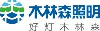 木林森发布品牌声明 点名7家公司 1.jpg